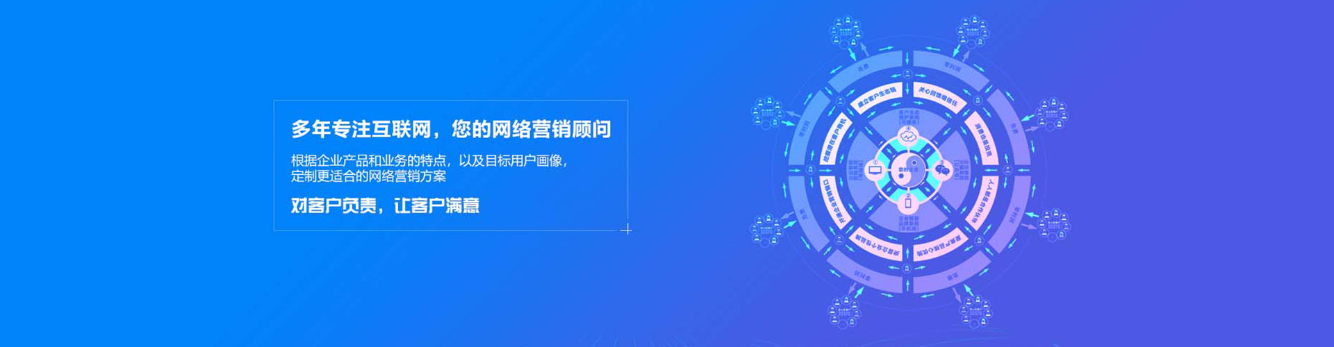 菏泽百度开户返点