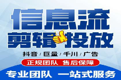 百度推广运营策略新动向：创新广告形式