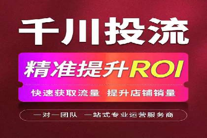 sem托管服务实战案例：广告投放效果翻倍增长